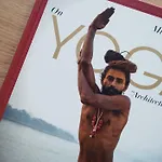 Aelia Wellness Retreat Ξενοδοχείο